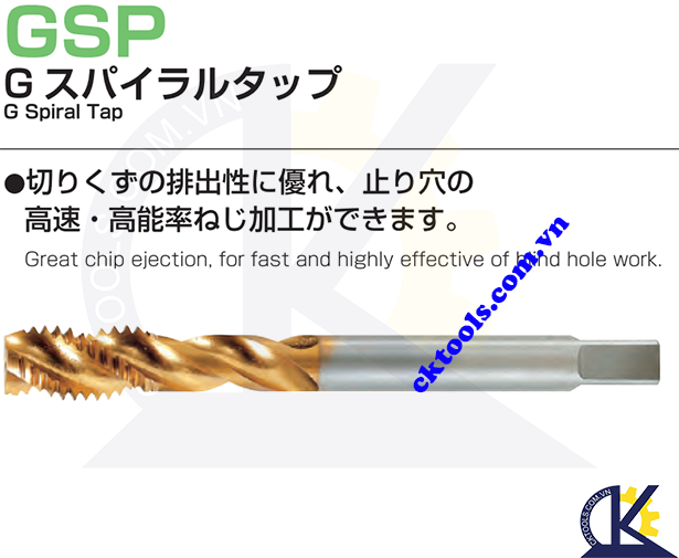 Mũi taro NACHI GSP M2.6x0.45, Mũi taro NACHI L7904P M2.6x0.45, Mũi TAP NACHI M2.6x0.45, Mũi taro xoắn NACHI M2.6x0.45