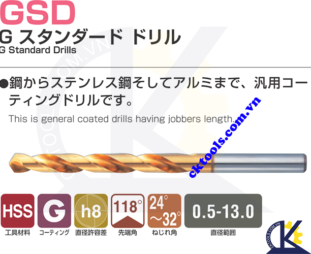 Mũi khoan Nachi GSD 13.50, Mũi khoan Nachi List 520P 13.50 Mũi khoan L520P F13.50, Mũi khoan thép gió Nachi D13.50