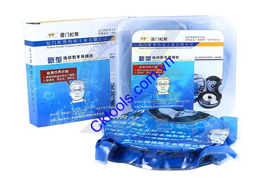 Dây cắt Honglu T, Dây cắt hợp kim T, Dây cắt Molipden T, Dây cắt 0.1mm T, Dây cắt 0.18mm T, Dây cắt 0.2mm T, Dây cắt CNC 0.1mm T, Dây cắt Honglu T 